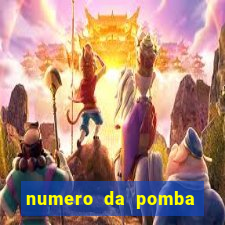 numero da pomba jogo do bicho