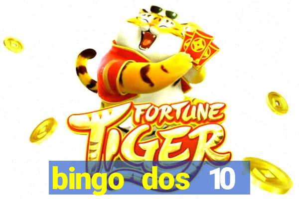 bingo dos 10 mandamentos da lei de deus