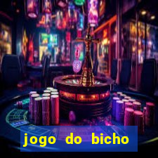 jogo do bicho estrela da sorte