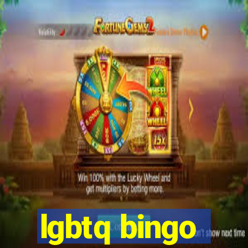 lgbtq bingo