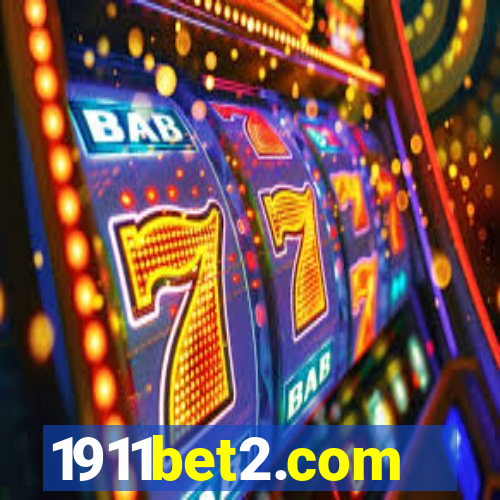 1911bet2.com