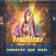 numeros que mais saem no minas cap