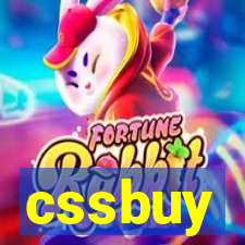 cssbuy