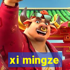 xi mingze