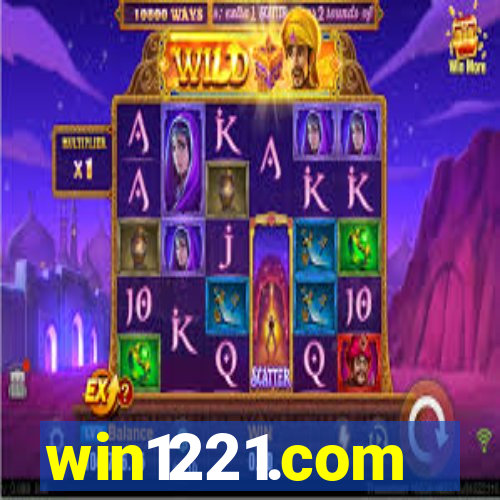 win1221.com