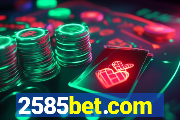 2585bet.com