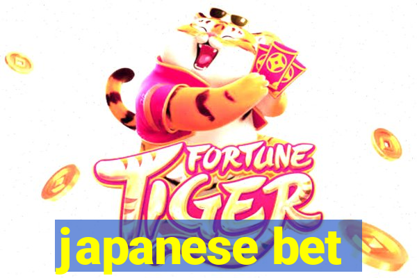 japanese bet