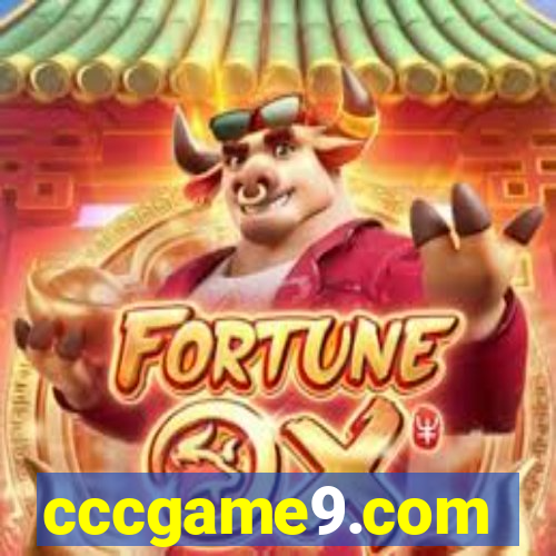 cccgame9.com