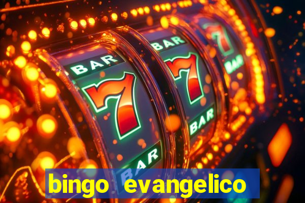 bingo evangelico para imprimir