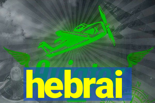 hebrai