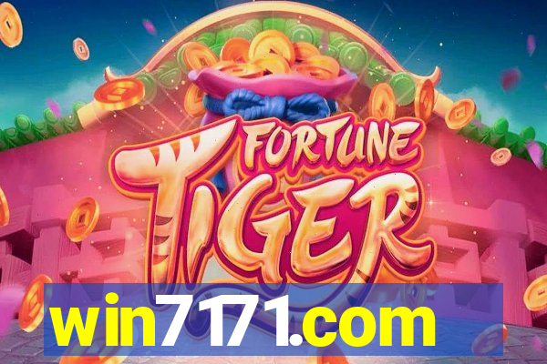 win7171.com